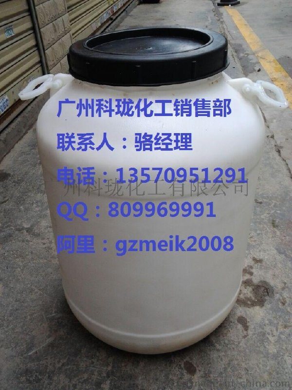 广州APG-25无泡烷基糖苷 超声波清洗剂批发价
