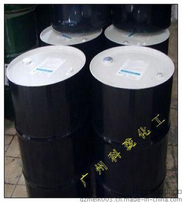 广州科珑批发进口日本出光异构二十烷 IP 20