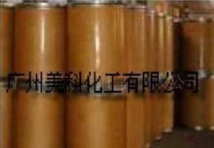 广州大量批发阳离子纤维素（JR-400）