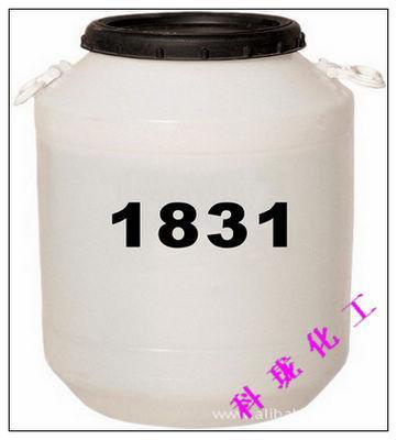 广州科珑低价供应阳离子表面活性剂印染原料1831