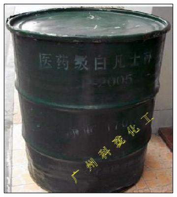 广州华南地区凡士林药用油膏防裂剂厂家
